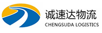 宁波到奉贤区物流公司